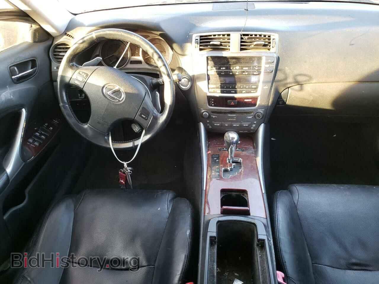 2008 LEXUS IS - VIN: JTHBK262485072730 - Фото 9