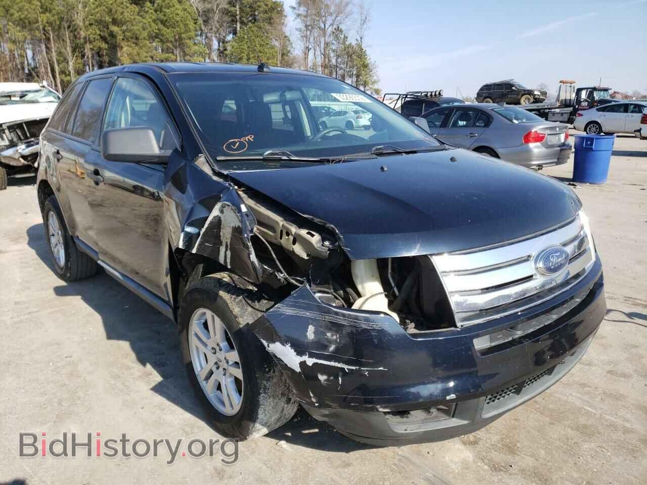 Фотография 2FMDK3GC1ABB11505 - FORD EDGE 2010