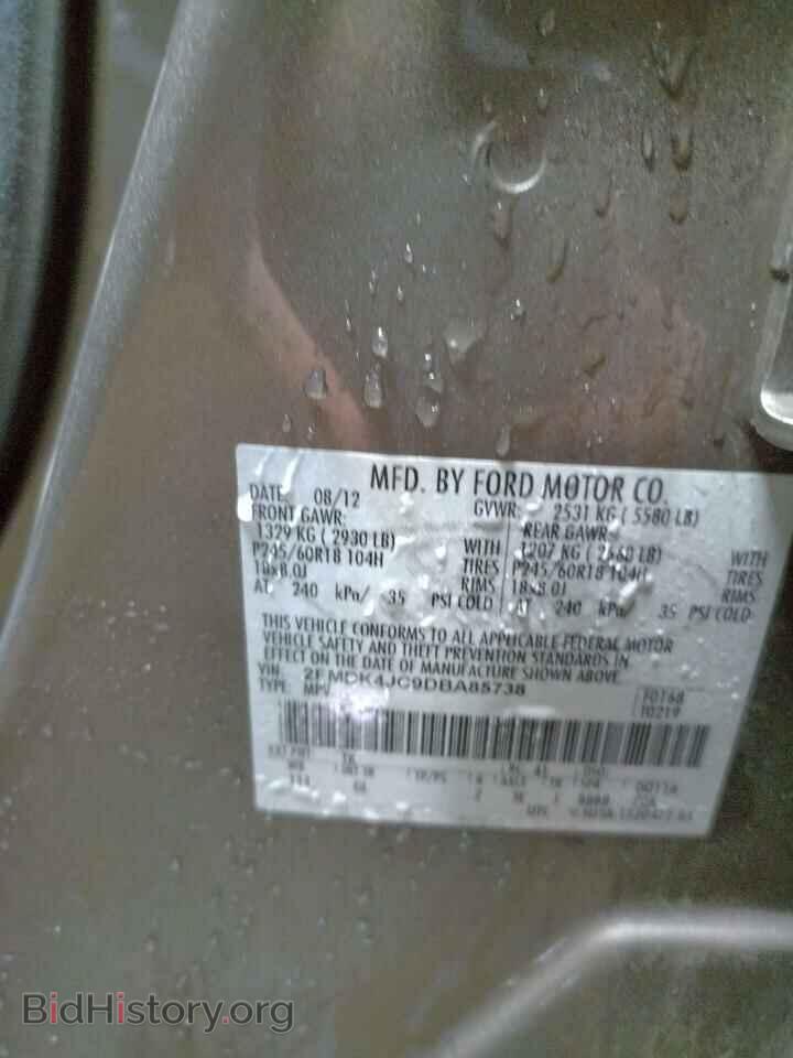 2013 FORD EDGE - VIN: 2FMDK4JC9DBA85738 - Photo 10