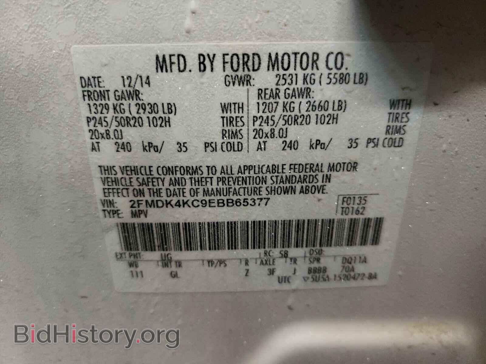 2014 FORD EDGE - VIN: 2FMDK4KC9EBB65377 - Фото 10