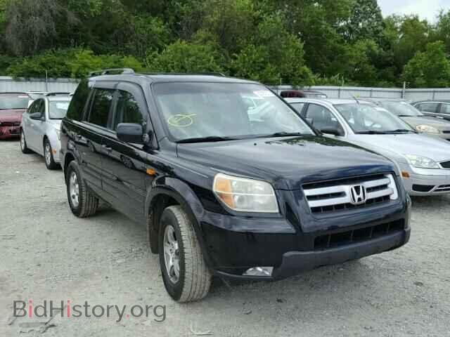 Фотография 2HKYF18767H540829 - HONDA PILOT 2007