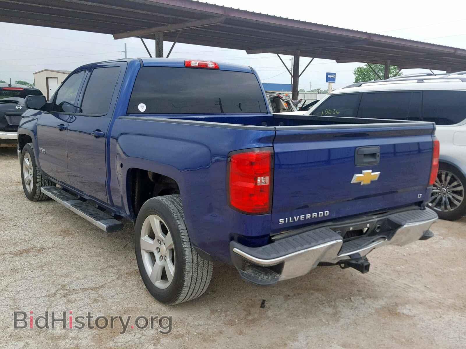 2014 CHEVROLET SILVERADO - VIN: 3GCPCREC4EG383909 - Фото 3