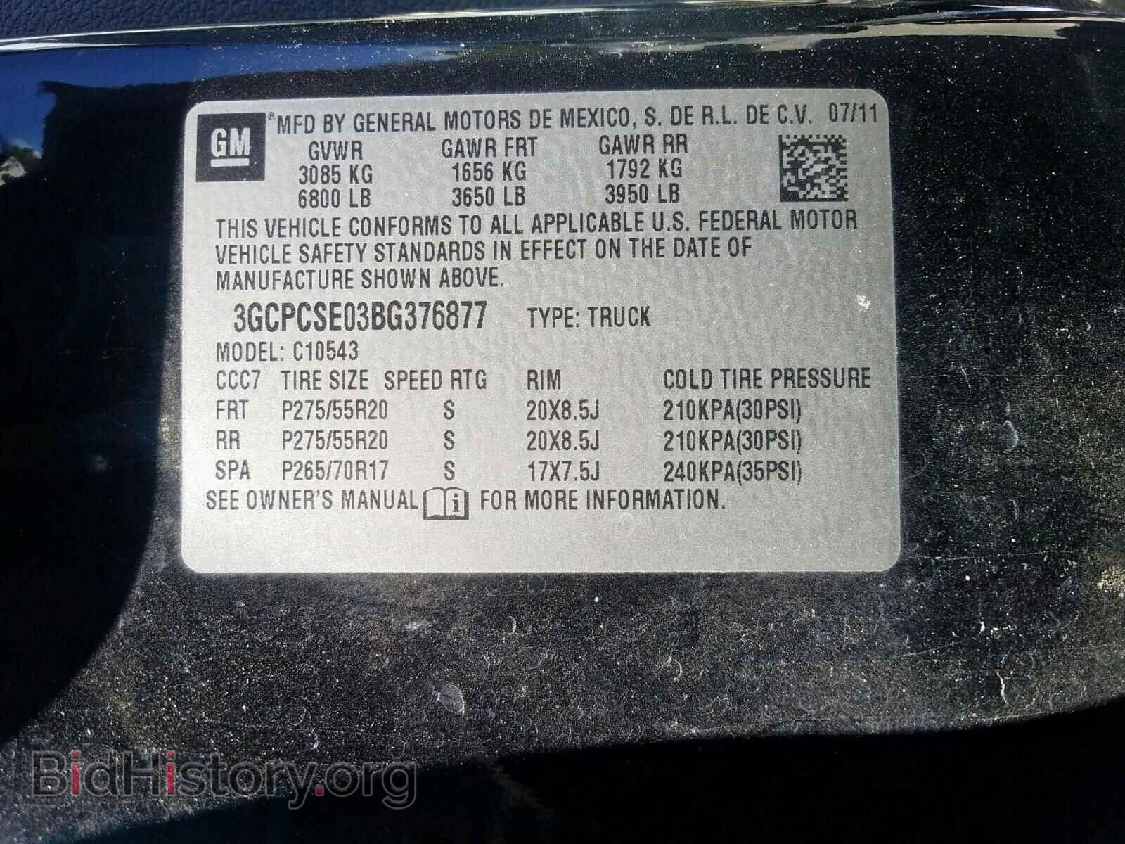 2011 CHEVROLET SILVERADO - VIN: 3GCPCSE03BG376877 - Фото 10