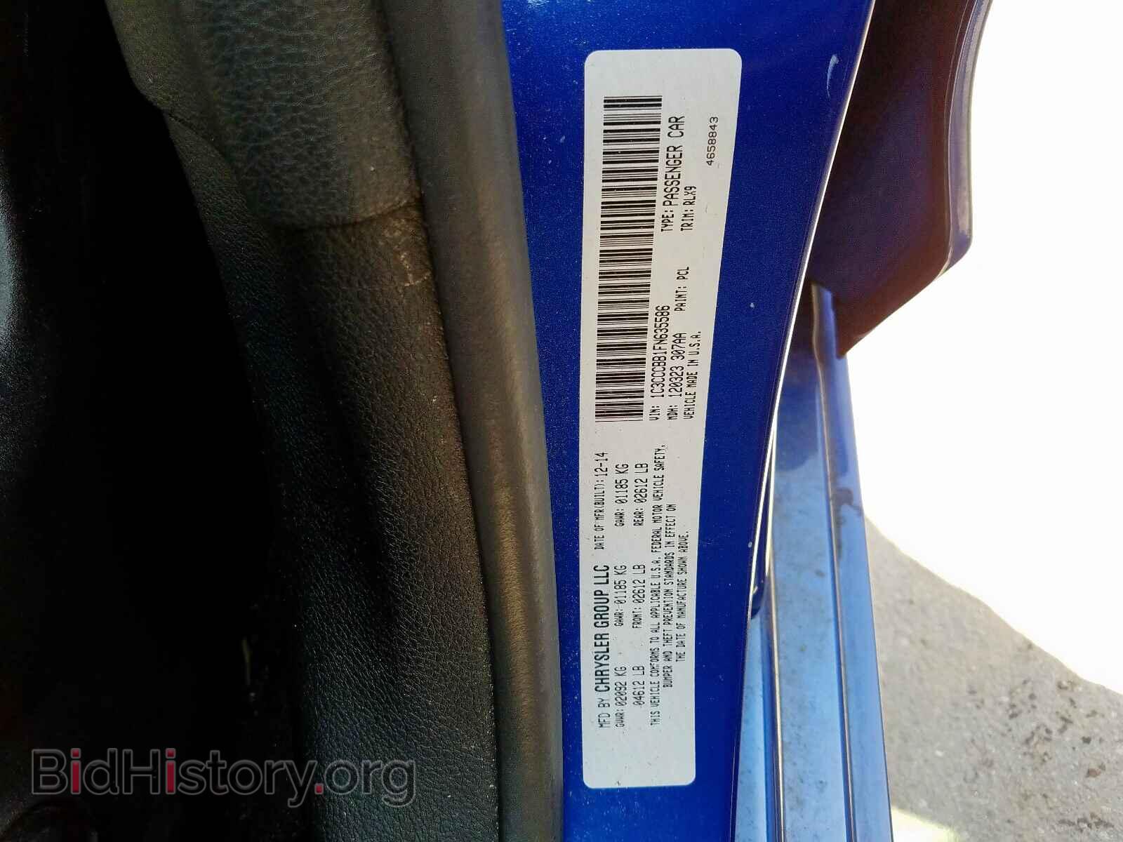 2015 CHRYSLER 200 - VIN: 1C3CCCBB1FN635586 - Фото 10