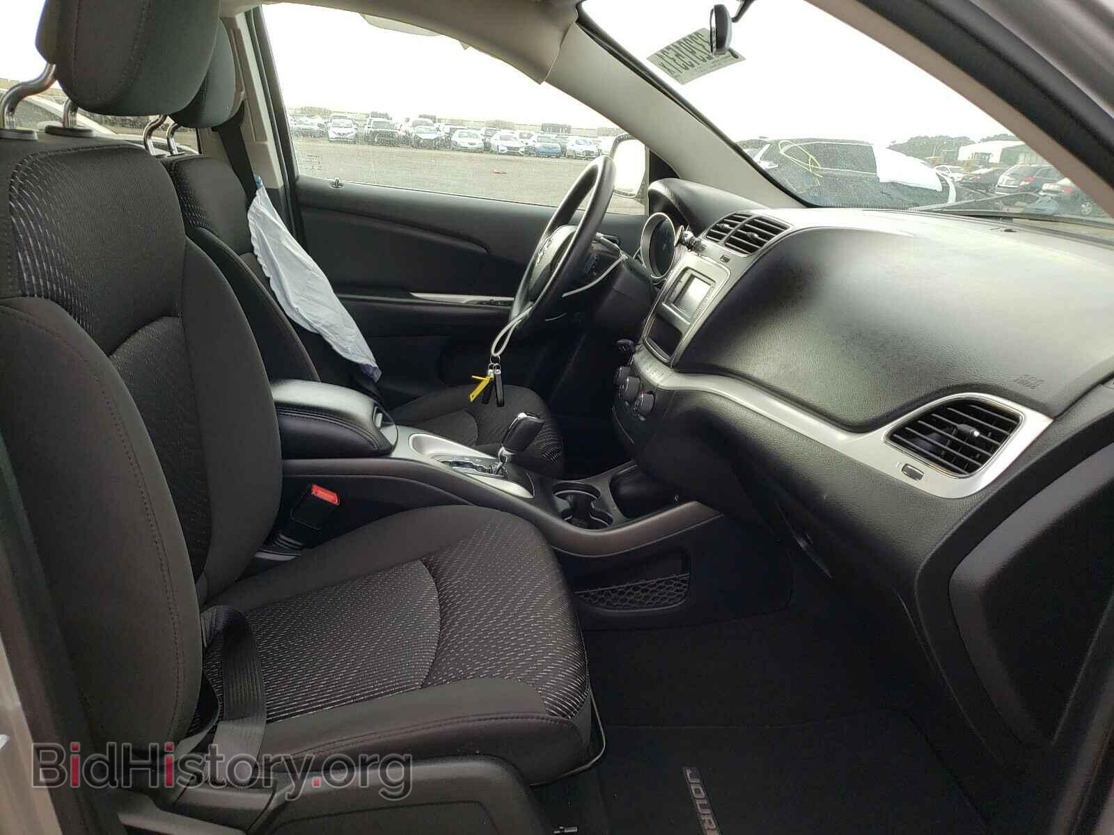2017 DODGE JOURNEY - VIN: 3C4PDDBG0HT548728 - Фото 5