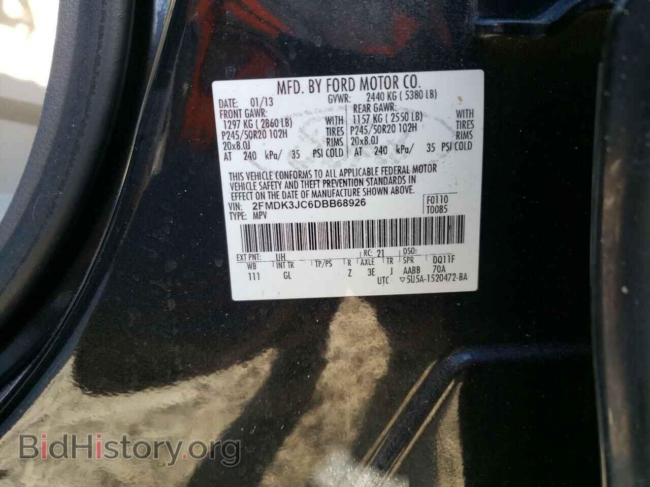 2013 FORD EDGE - VIN: 2FMDK3JC6DBB68926 - Фото 10