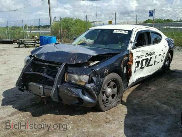 2010 DODGE CHARGER - VIN: 2B3AA4CV0AH215666 - Фото 2