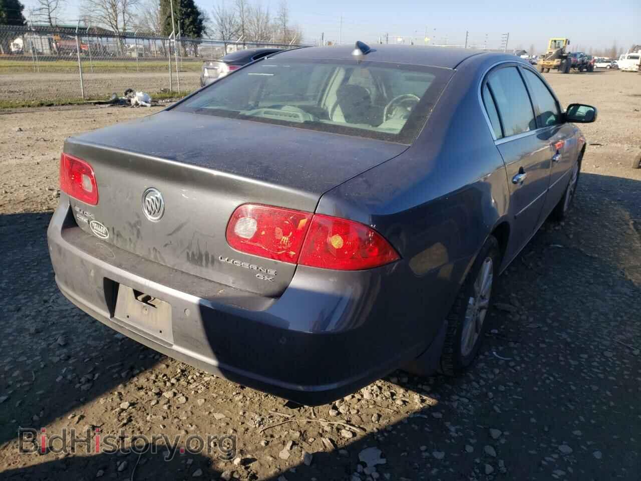 2009 BUICK LUCERNE - VIN: 1G4HP57M39U119246 - Фото 4