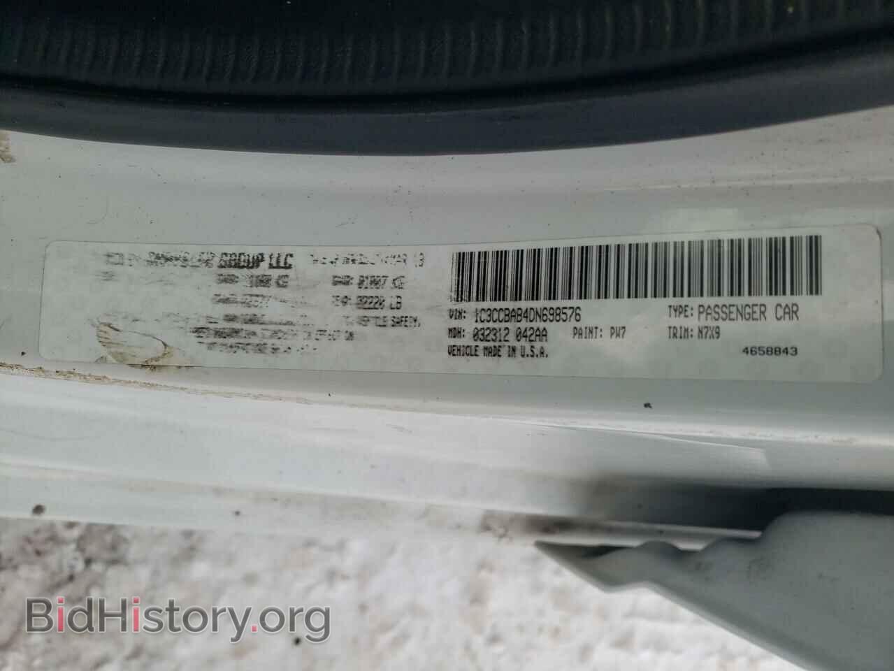2013 CHRYSLER 200 - VIN: 1C3CCBAB4DN698576 - Фото 10
