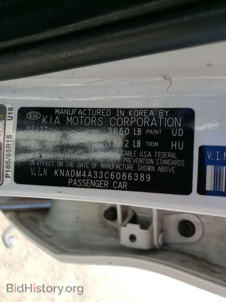 2012 KIA RIO - VIN: KNADM4A33C6086389 - Фото 10