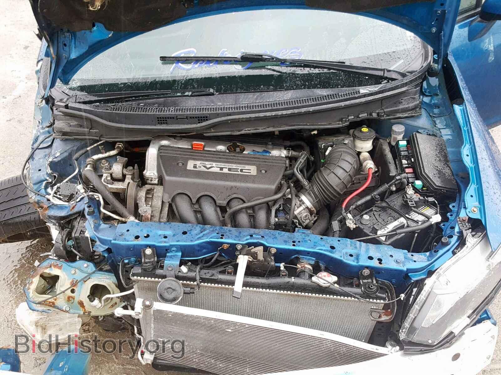 2013 HONDA CIVIC - VIN: 2HGFB6E50DH705511 - Фото 7
