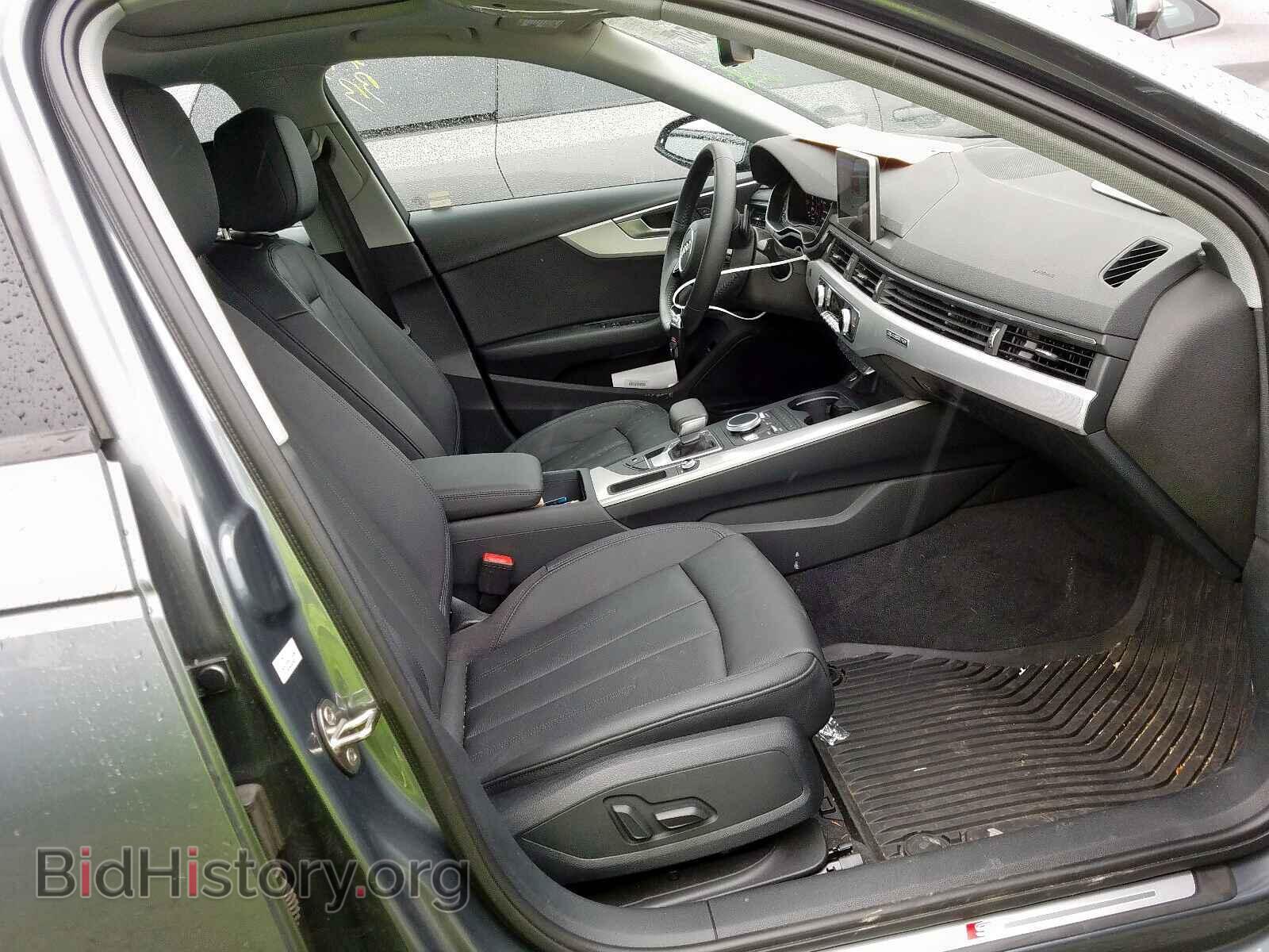 2018 AUDI A4 - VIN: WAUDNAF48JN017925 - Фото 5
