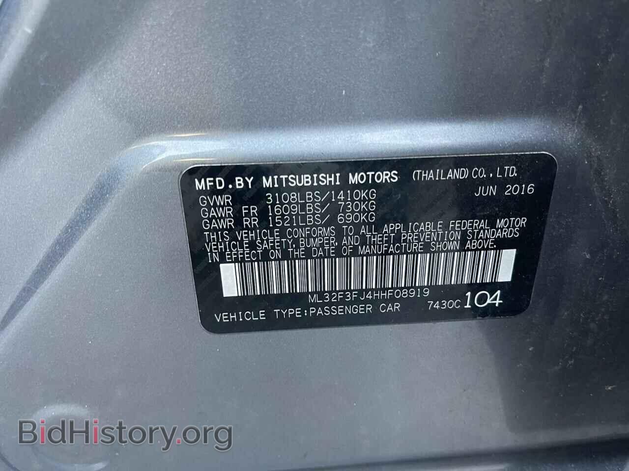 2017 MITSUBISHI MIRAGE - VIN: ML32F3FJ4HHF08919 - Фото 10