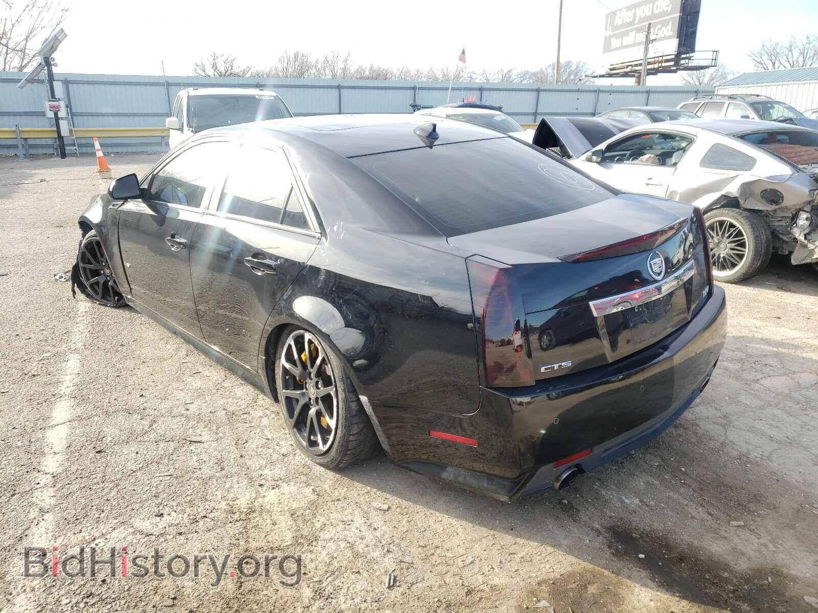 2013 CADILLAC CTS - VIN: 1G6DV5EP2D0114158 - Фото 3