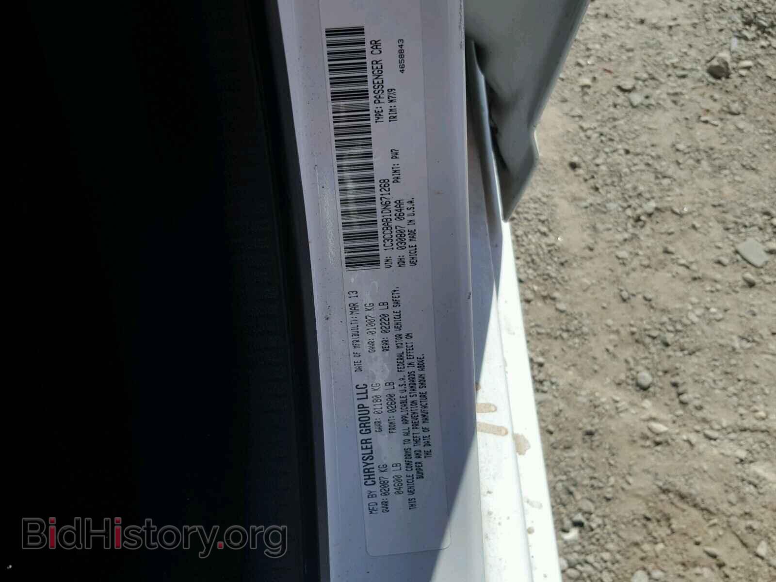 2013 CHRYSLER 200 - VIN: 1C3CCBAB1DN671268 - Photo 10
