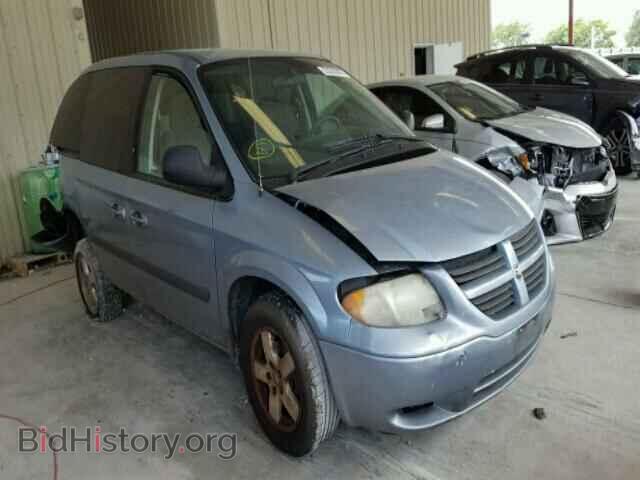 Фотография 1D4GP45R45B434381 - DODGE CARAVAN 2005