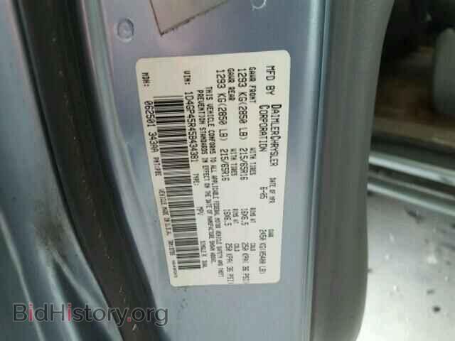 2005 DODGE CARAVAN - VIN: 1D4GP45R45B434381 - Фото 10