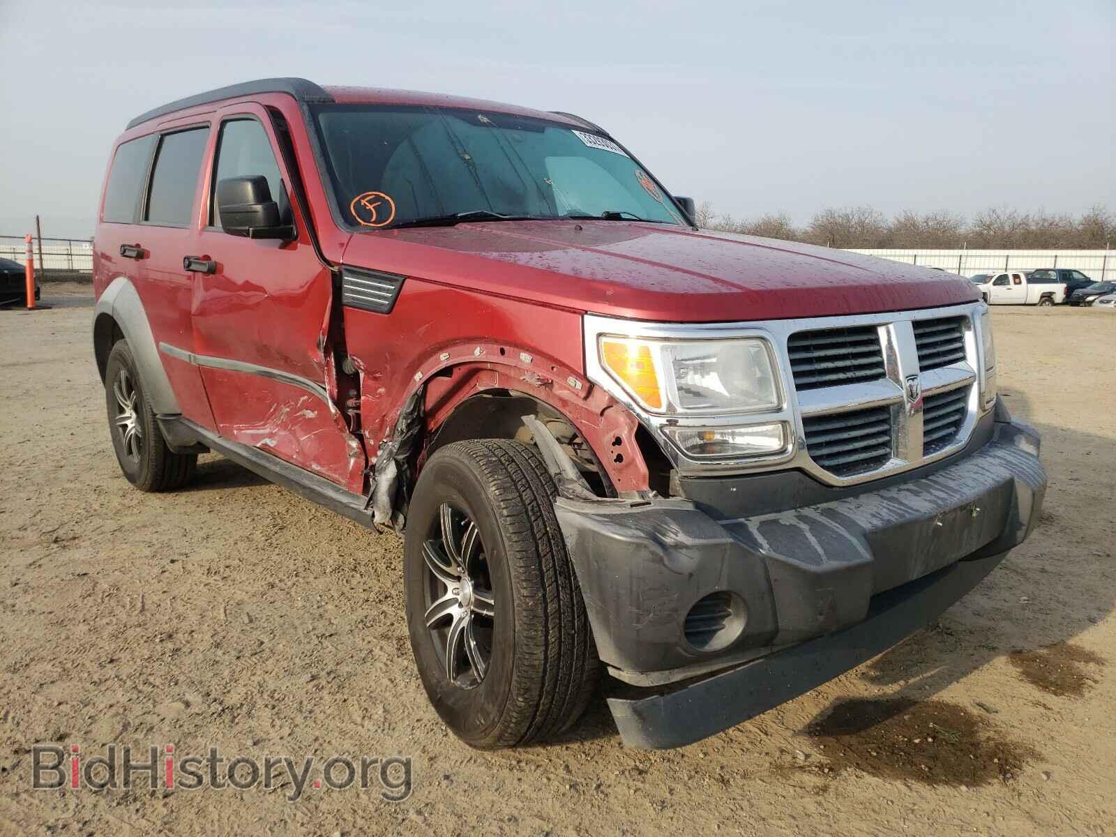 Фотография 1D8GT28K68W219661 - DODGE NITRO 2008
