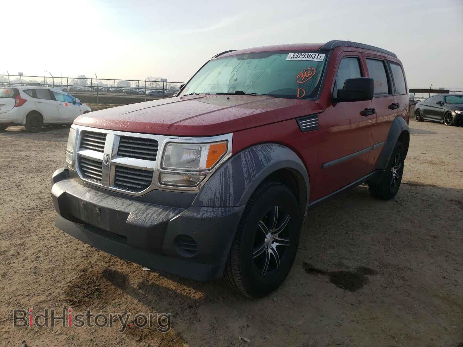 2008 DODGE NITRO - VIN: 1D8GT28K68W219661 - Фото 2