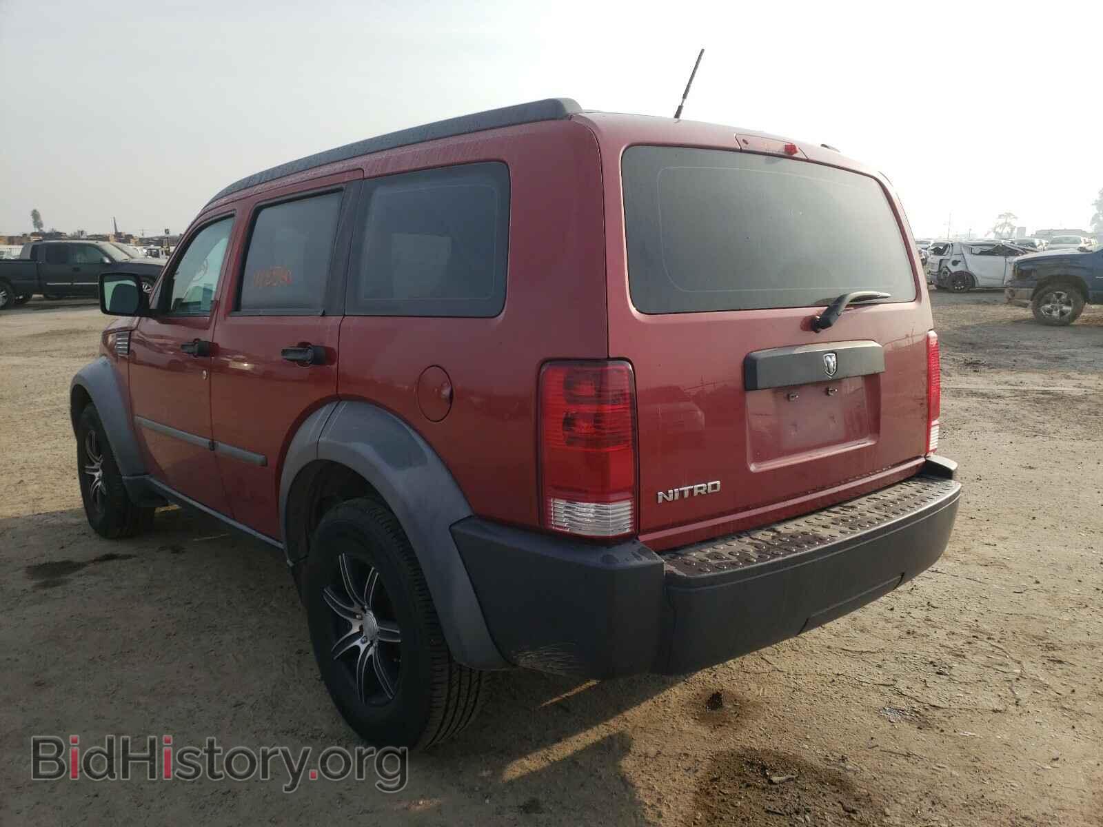 2008 DODGE NITRO - VIN: 1D8GT28K68W219661 - Фото 3