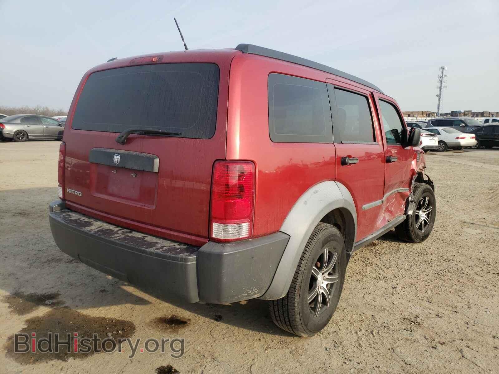 2008 DODGE NITRO - VIN: 1D8GT28K68W219661 - Фото 4