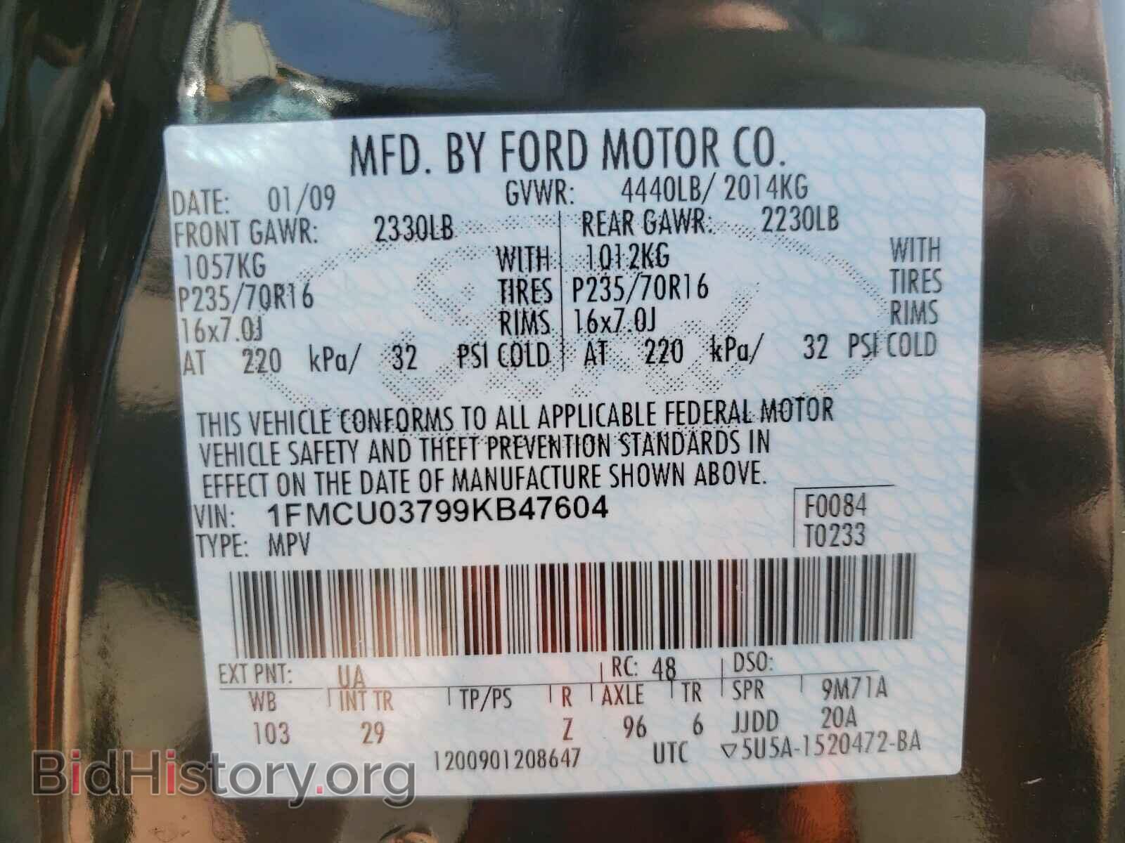 2009 FORD ESCAPE - VIN: 1FMCU03799KB47604 - Фото 10