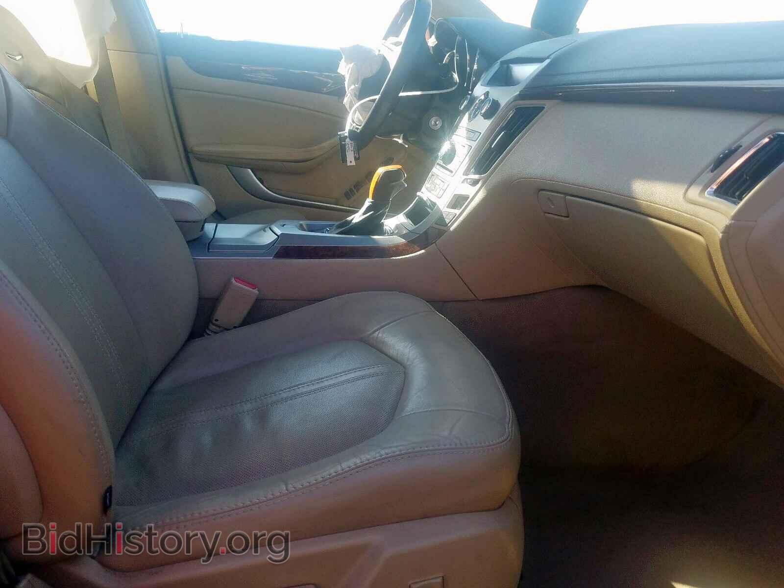 2012 CADILLAC CTS - VIN: 1G6DG5E55C0137604 - Фото 5