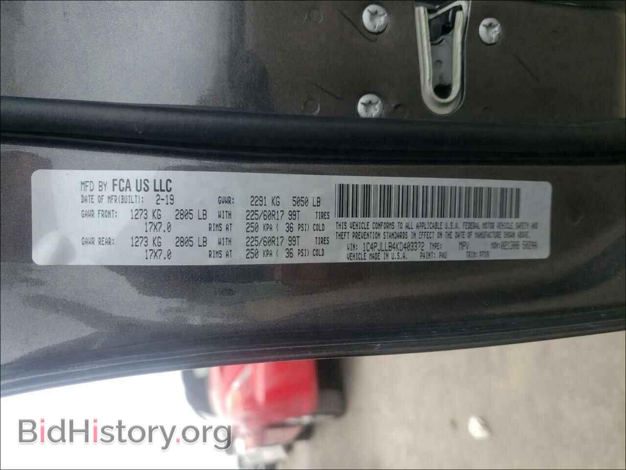 2019 JEEP CHEROKEE - VIN: 1C4PJLLB4KD403372 - Фото 10