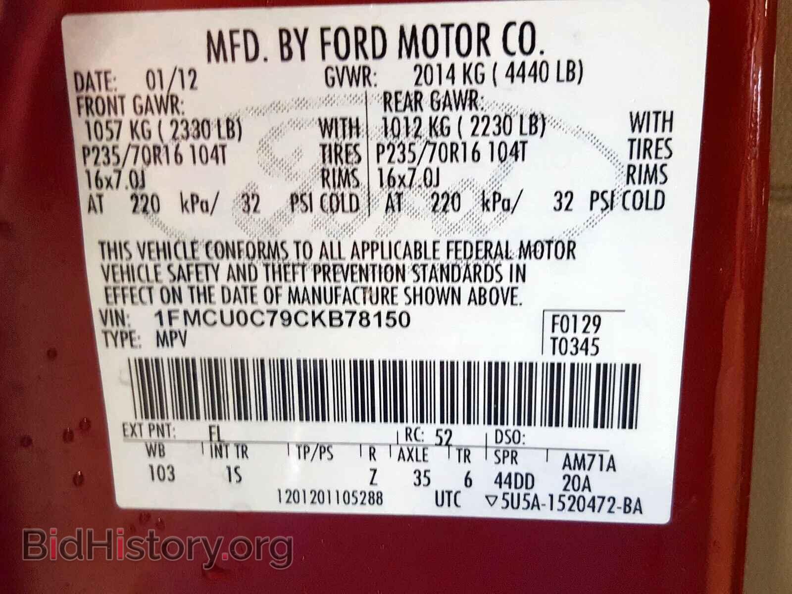 2012 FORD ESCAPE - VIN: 1FMCU0C79CKB78150 - Photo 10