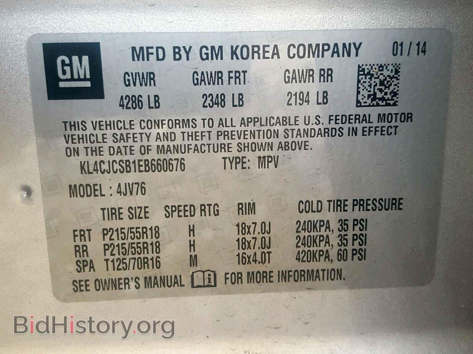 2014 BUICK ENCORE - VIN: KL4CJCSB1EB660676 - Photo 10