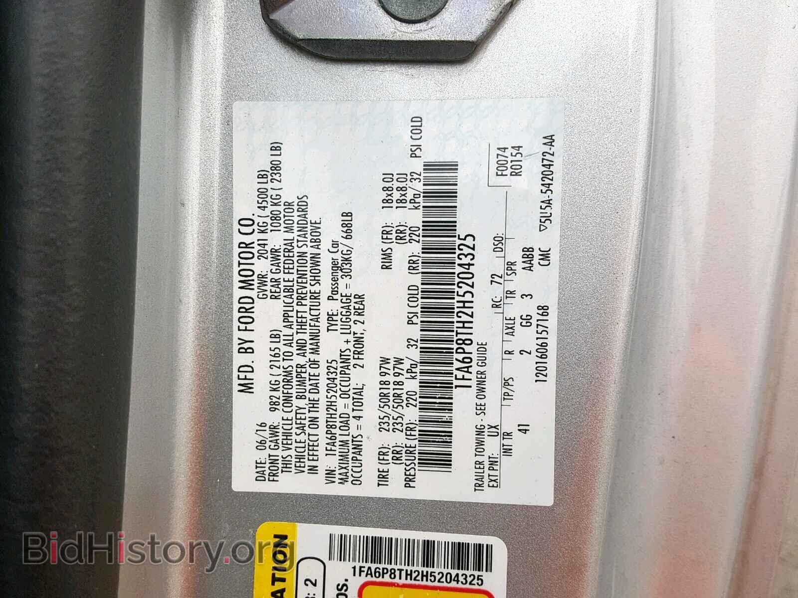 2017 FORD MUSTANG - VIN: 1FA6P8TH2H5204325 - Фото 10