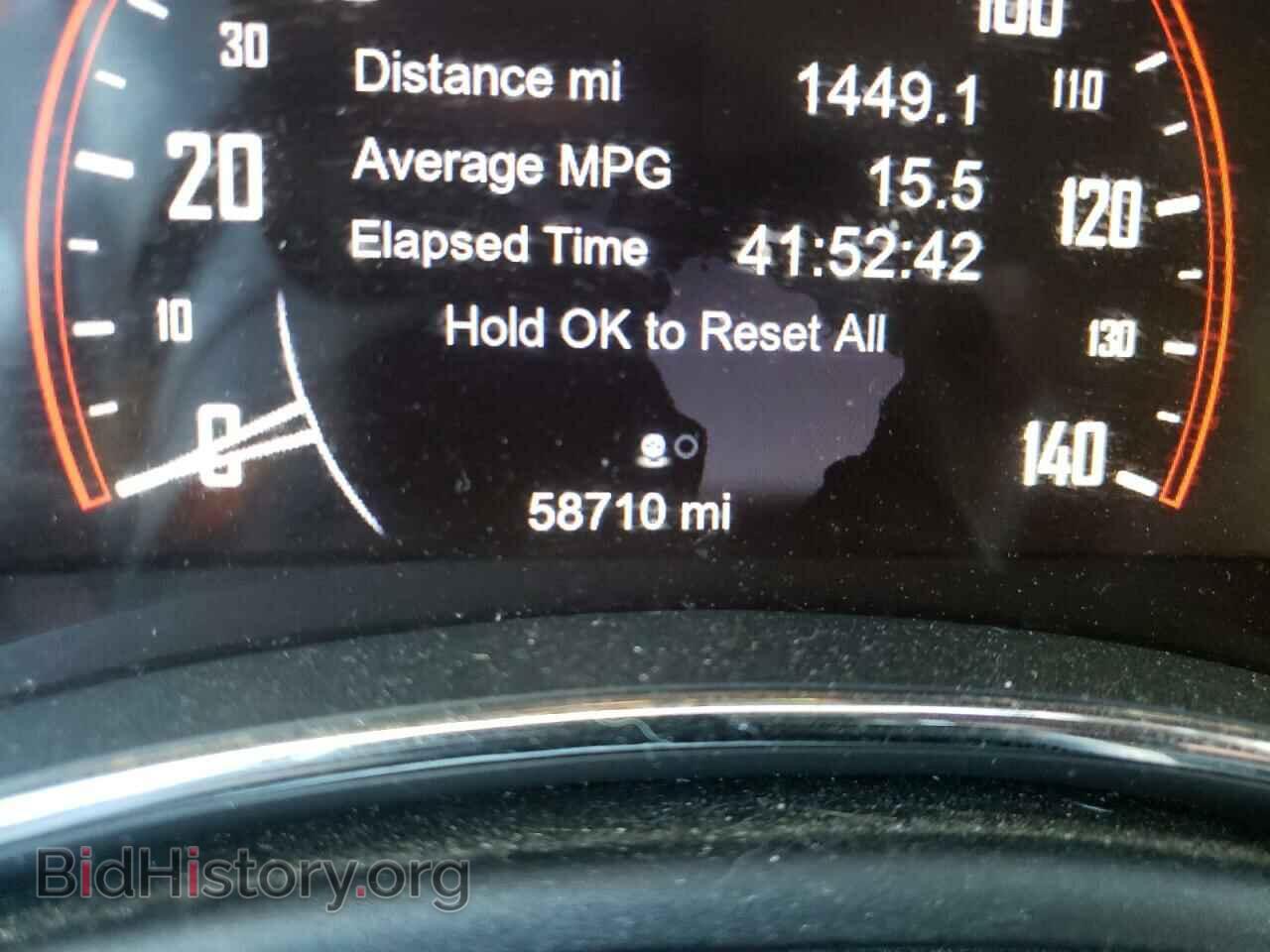 2014 DODGE DURANGO - VIN: 1C4SDJET5EC468382 - Photo 8