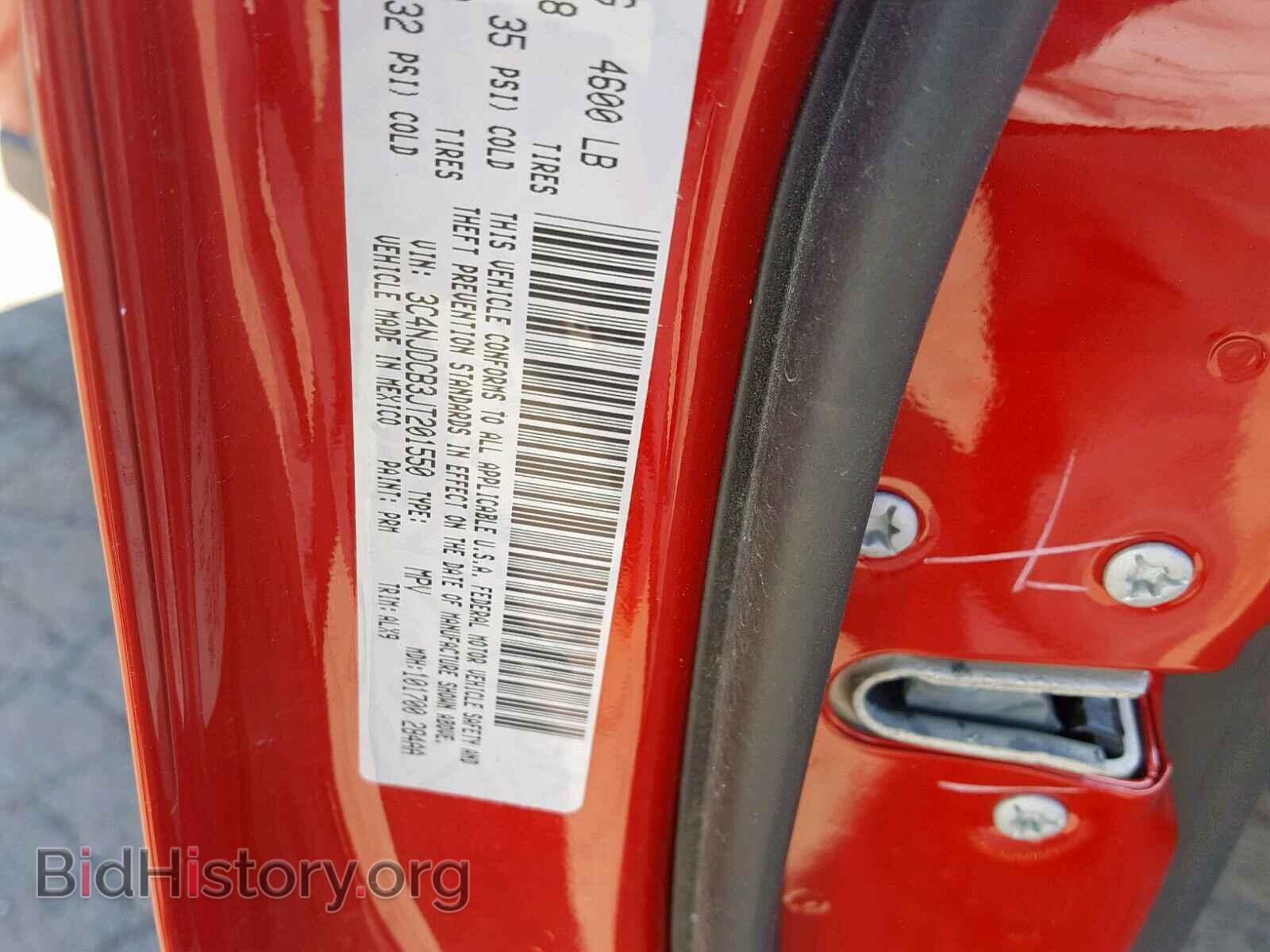 2018 JEEP COMPASS LI - VIN: 3C4NJDCB3JT201550 - Photo 10