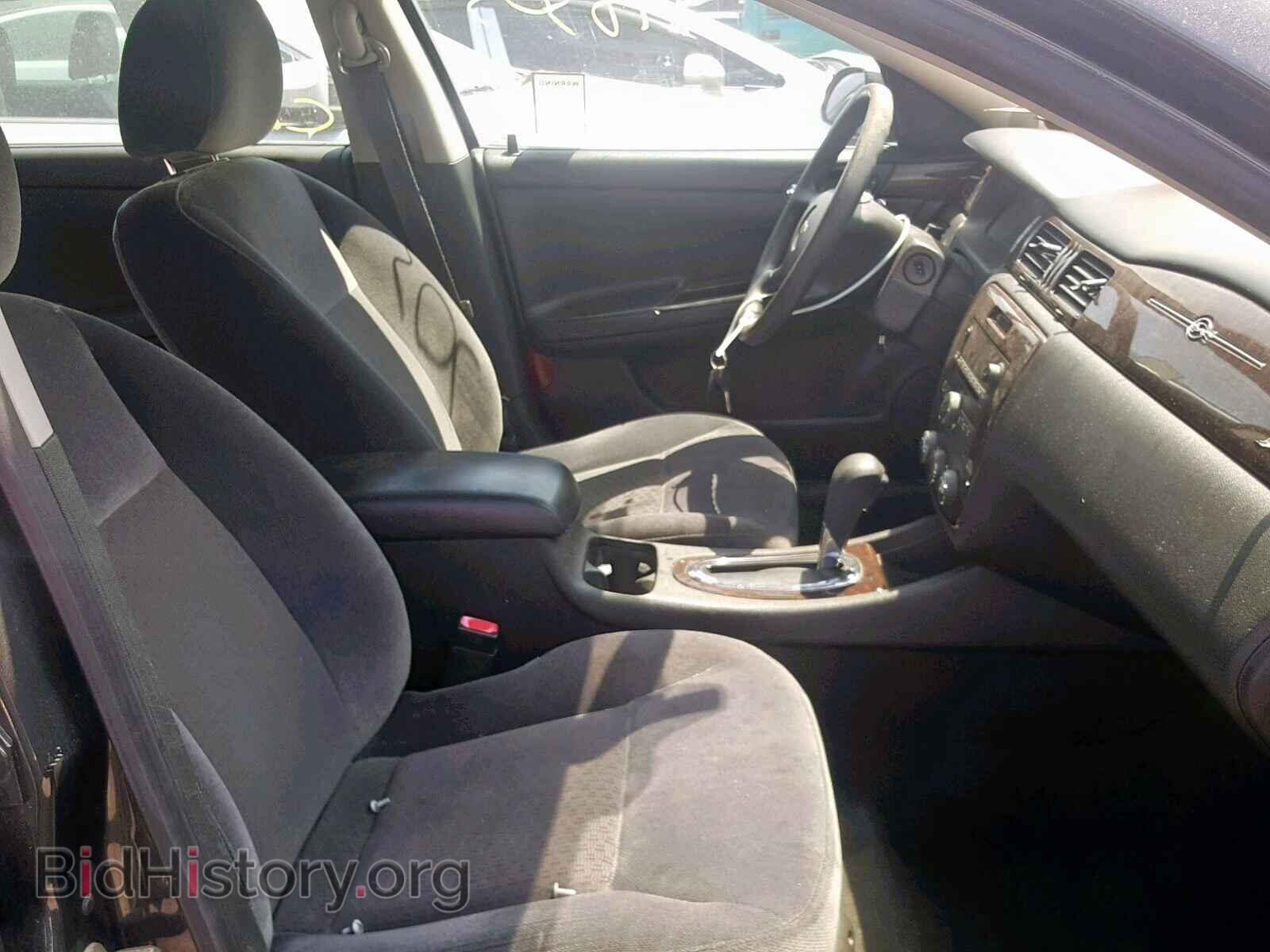 2013 CHEVROLET IMPALA - VIN: 2G1WF5E35D1217507 - Фото 5