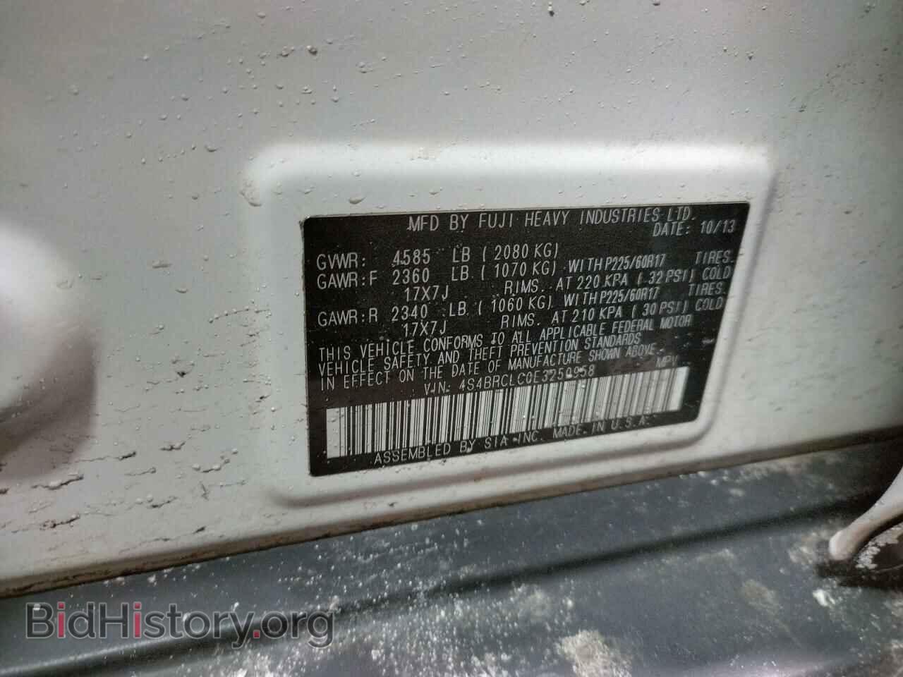 2014 SUBARU OUTBACK - VIN: 4S4BRCLC0E3250958 - Фото 10