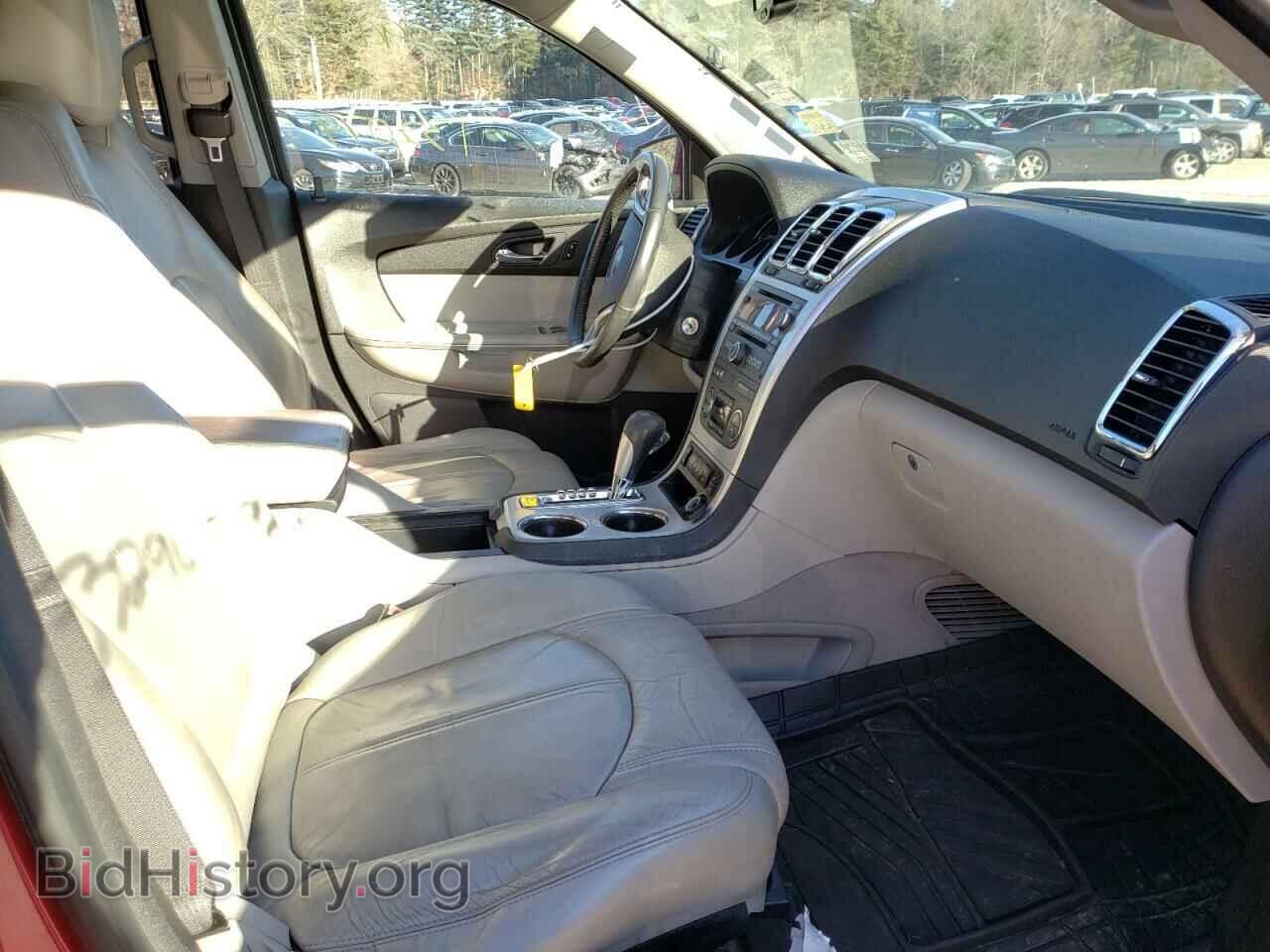 2012 GMC ACADIA - VIN: 1GKKVRED8CJ181992 - Фото 5