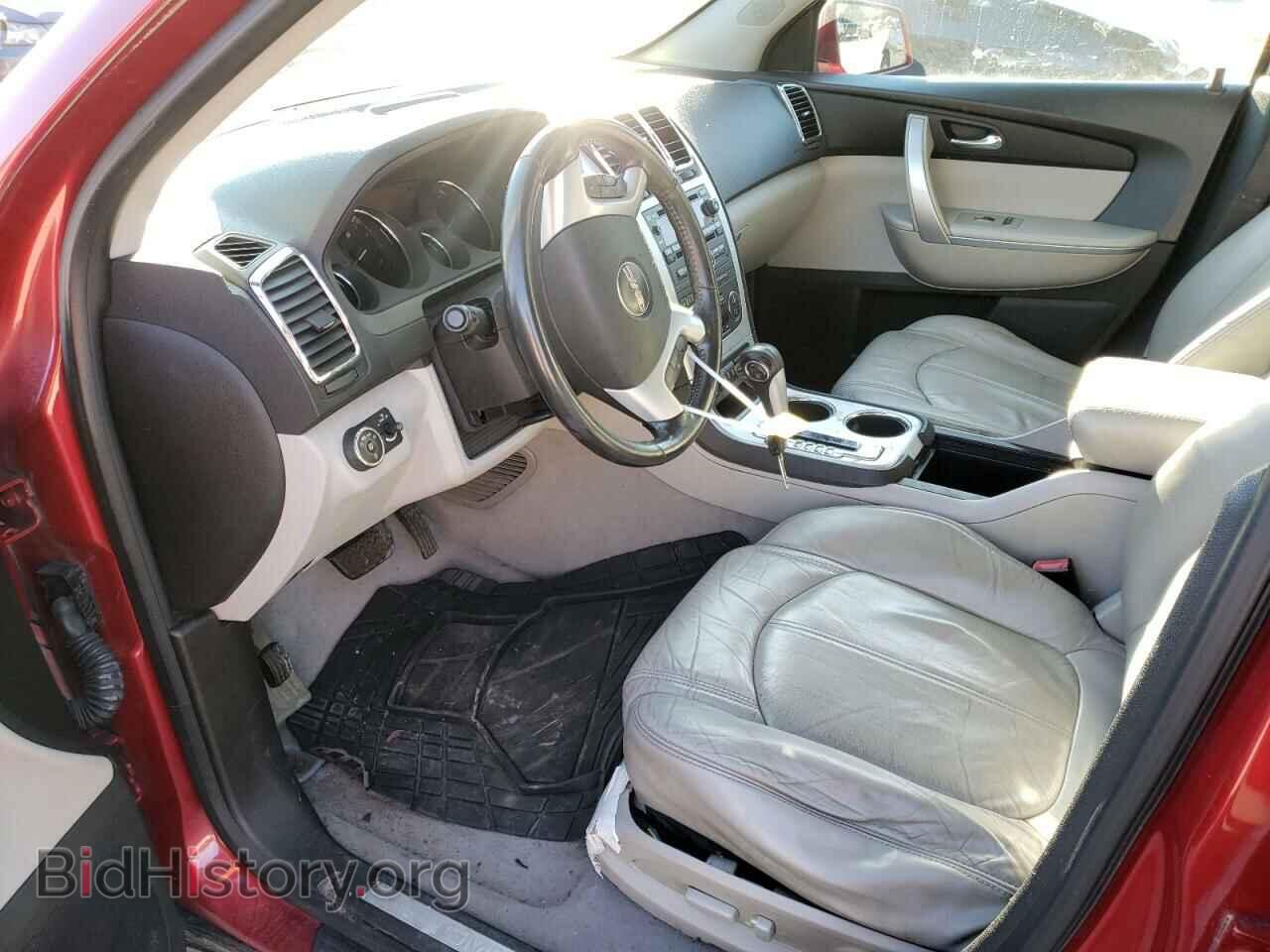 2012 GMC ACADIA - VIN: 1GKKVRED8CJ181992 - Фото 9