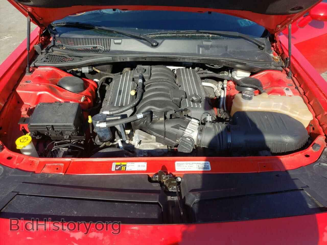 2015 DODGE CHALLENGER - VIN: 2C3CDZFJ9FH732304 - Photo 7