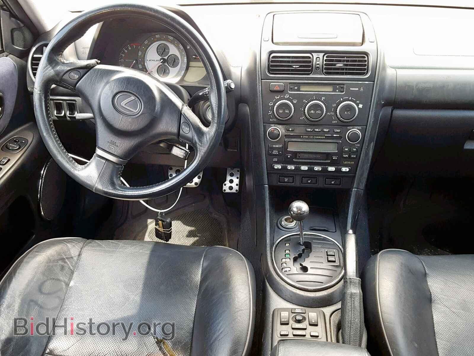 2002 LEXUS IS - VIN: JTHBD192520052278 - Фото 9