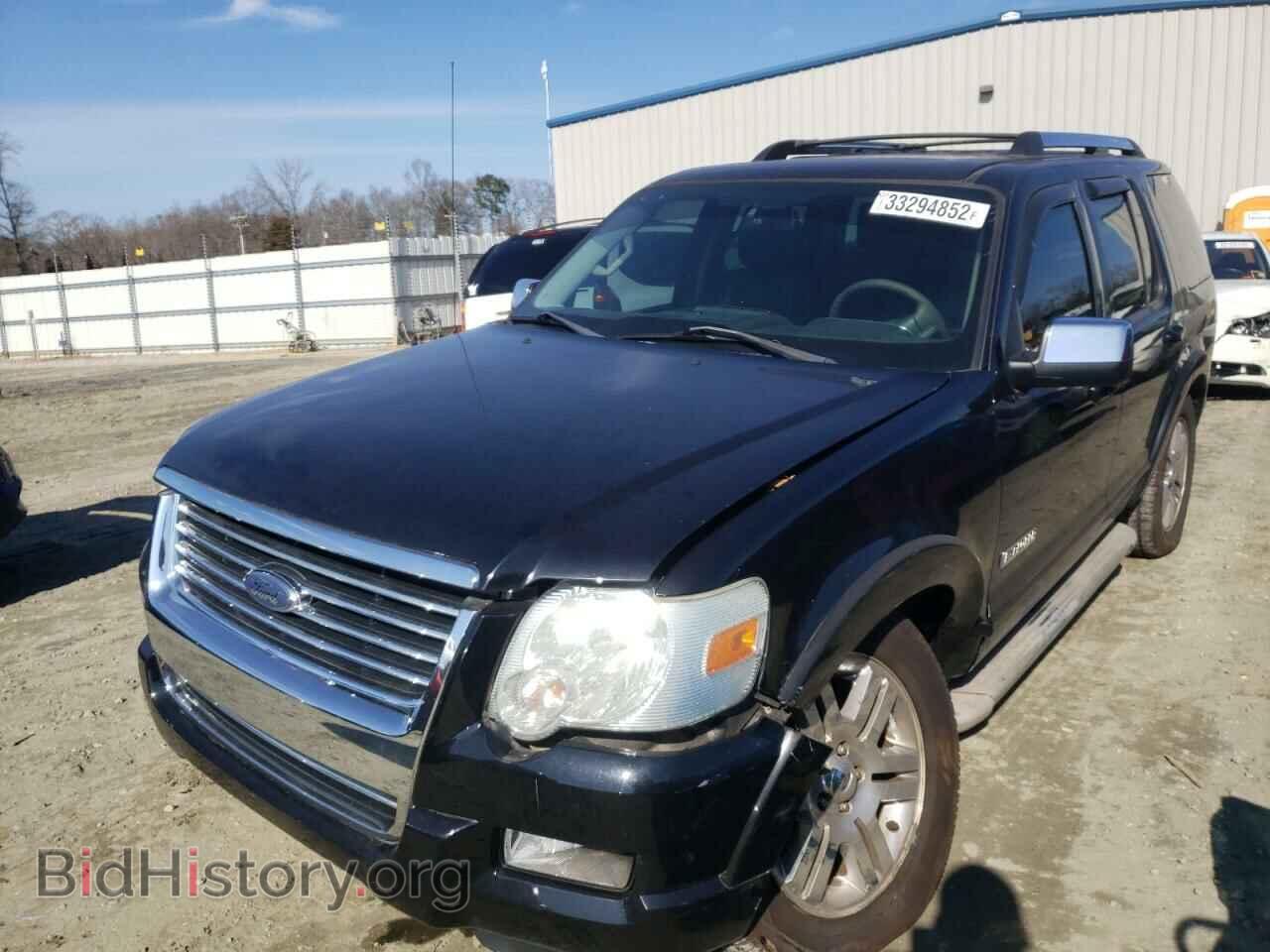 2006 FORD EXPLORER - VIN: 1FMEU75826UB20851 - Фото 2
