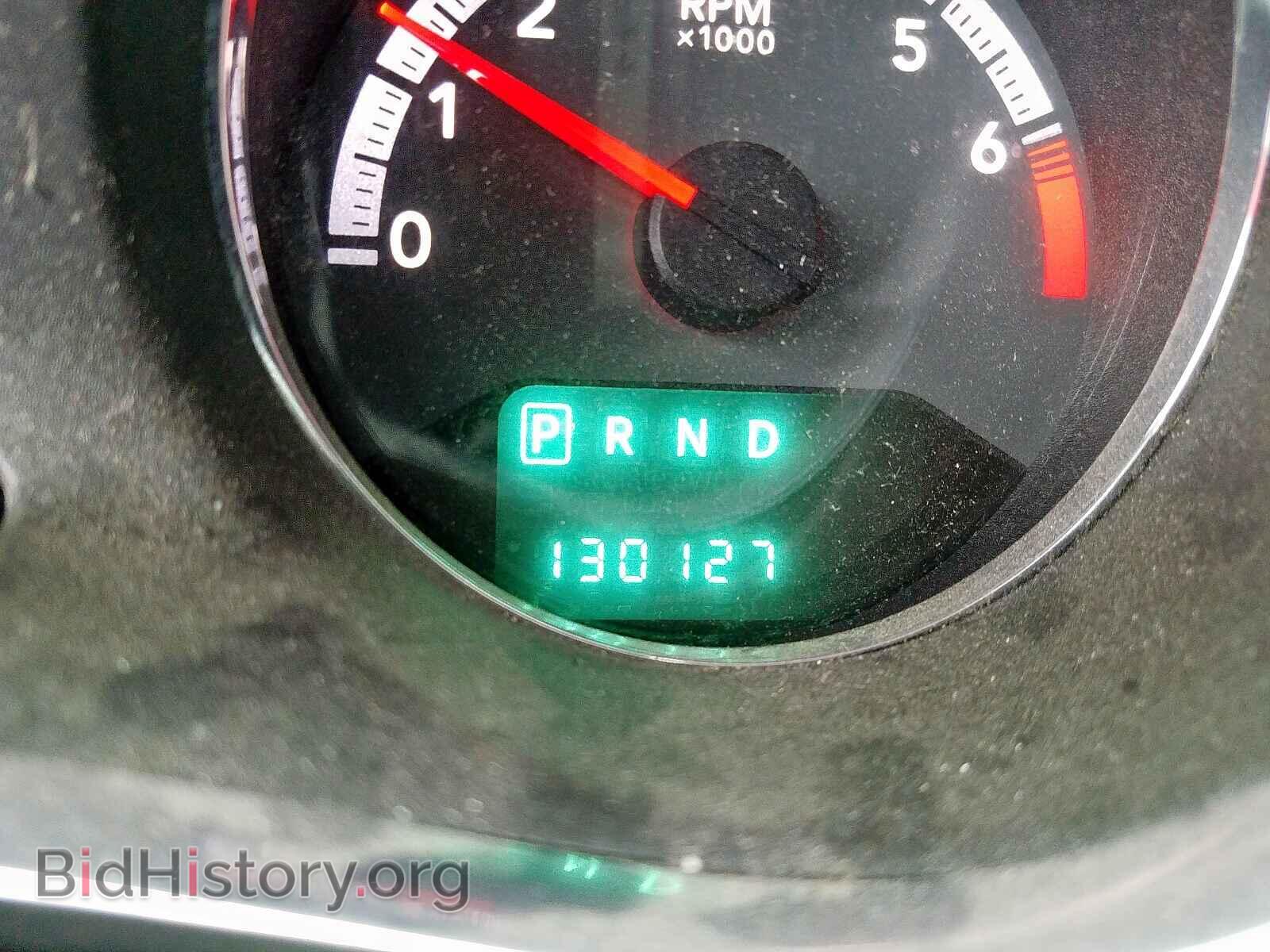 2013 CHRYSLER 200 - VIN: 1C3CCBBB5DN673989 - Photo 8