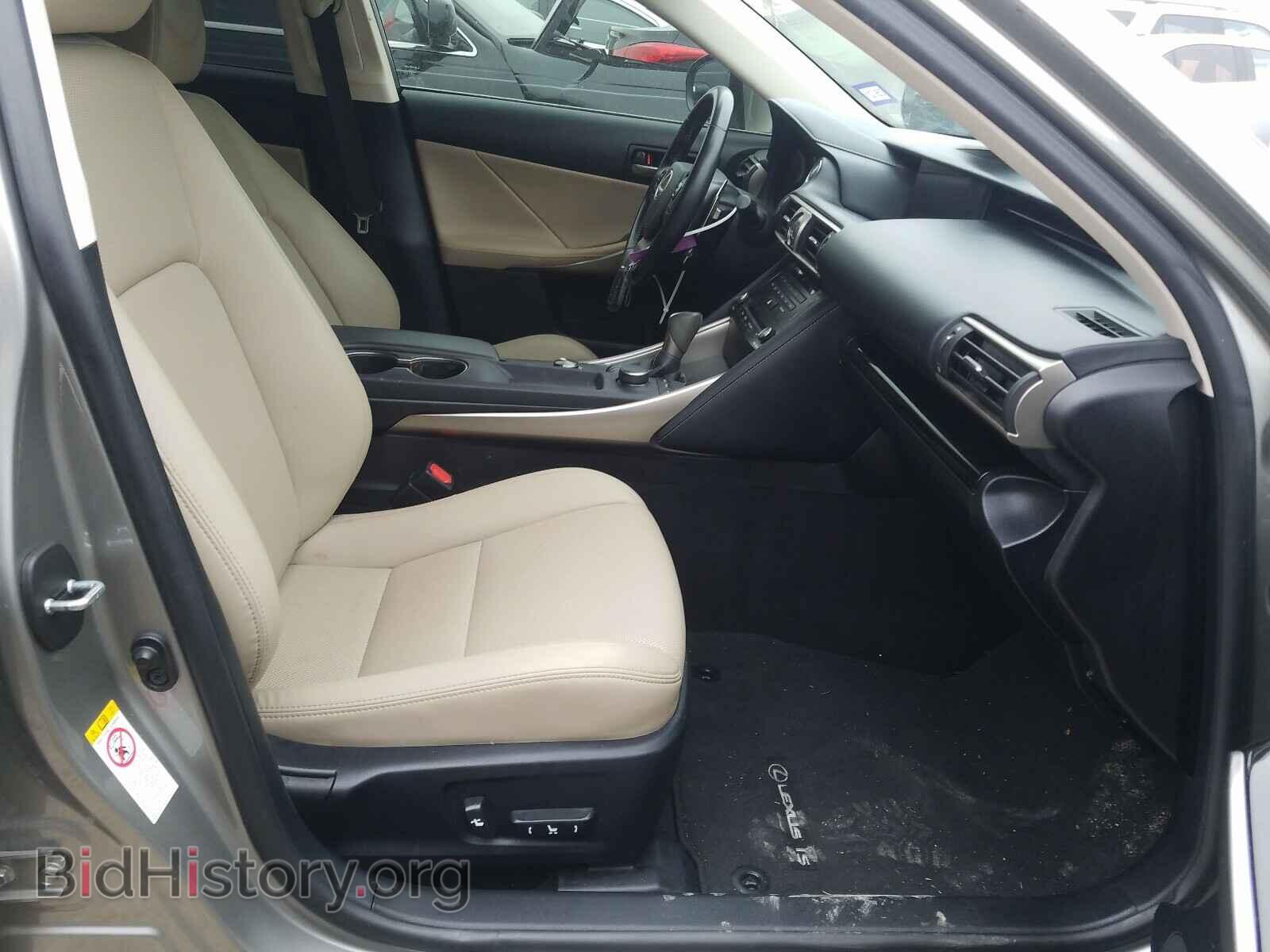 2017 LEXUS IS - VIN: JTHBA1D25H5050266 - Фото 5