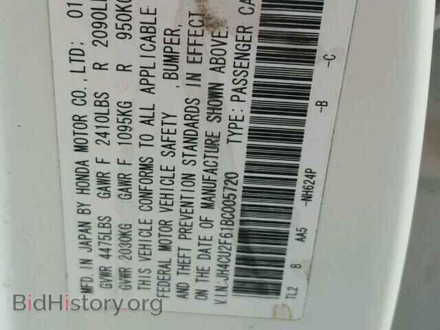 2011 ACURA TSX - VIN: JH4CU2F61BC005720 - Фото 10