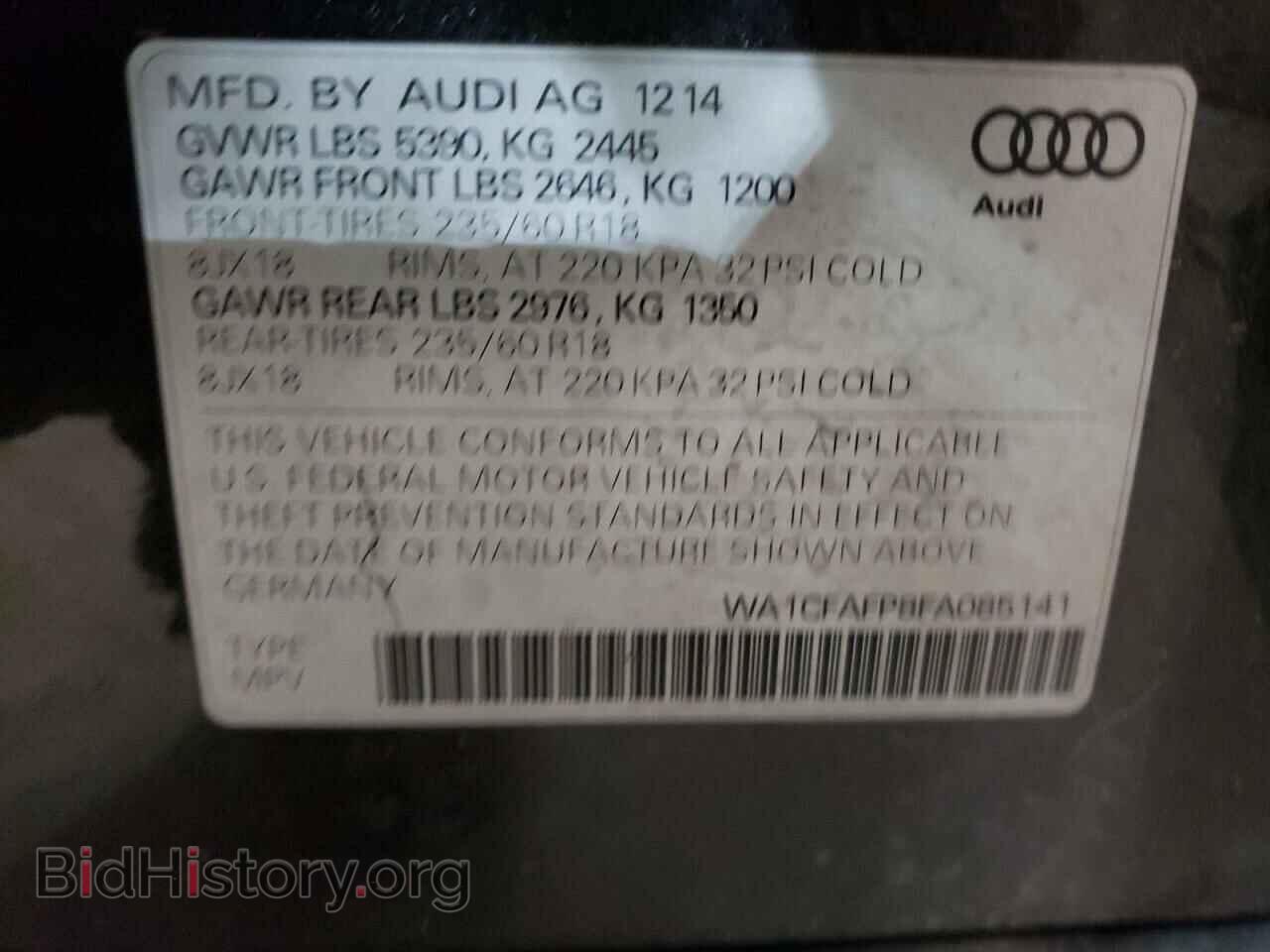 2015 AUDI Q5 - VIN: WA1CFAFP8FA085141 - Фото 10