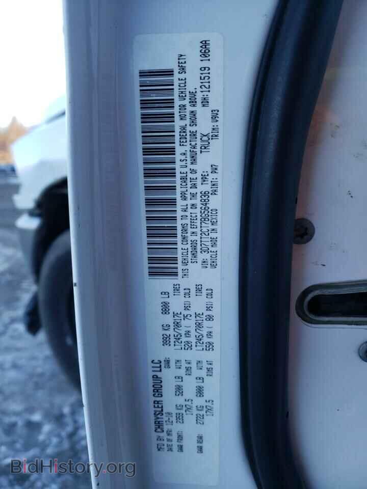 2011 DODGE RAM 2500 - VIN: 3D7TT2CT7BG564836 - Фото 10