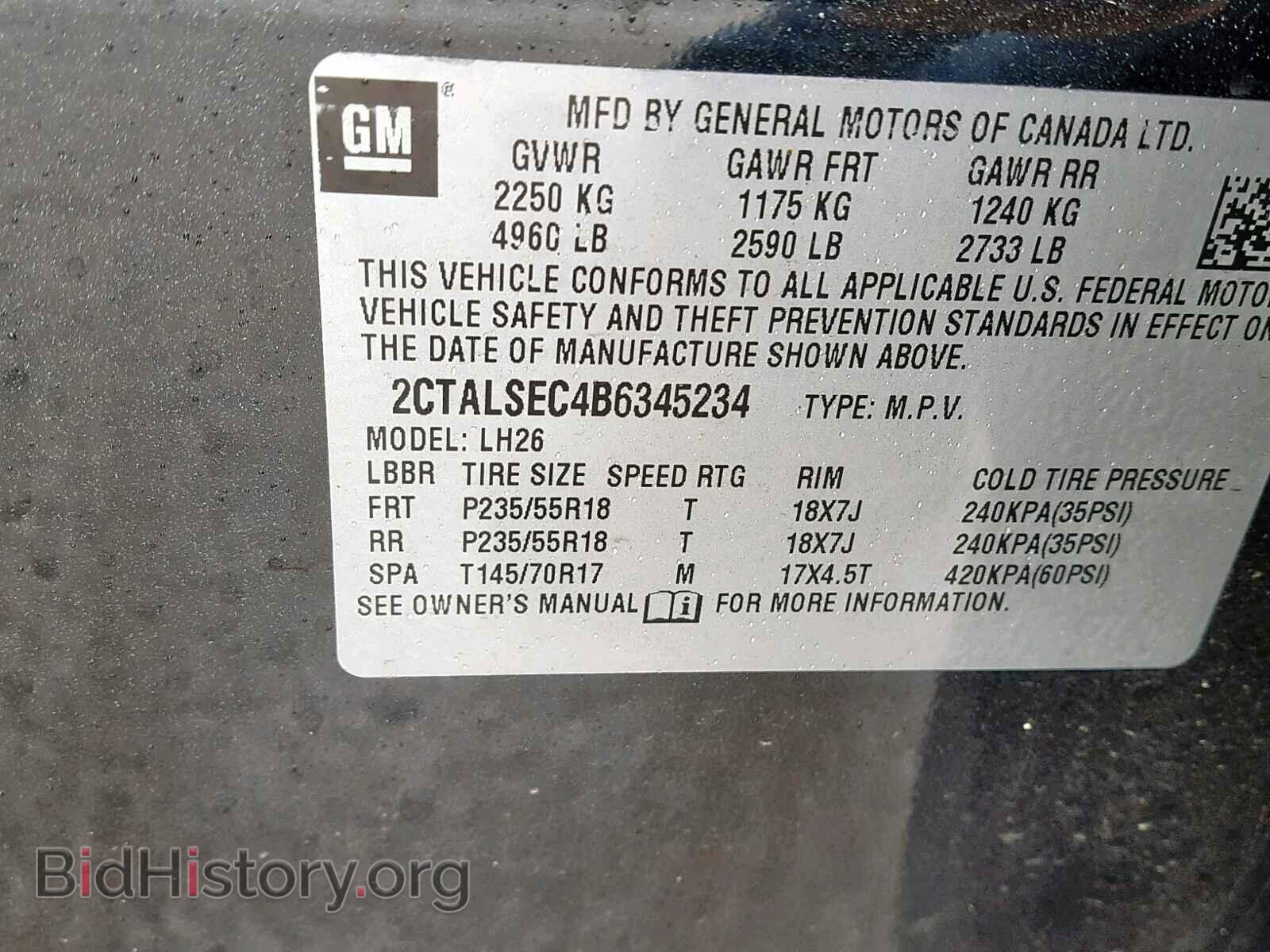 2011 GMC TERRAIN SL - VIN: 2CTALSEC4B6345234 - Фото 10