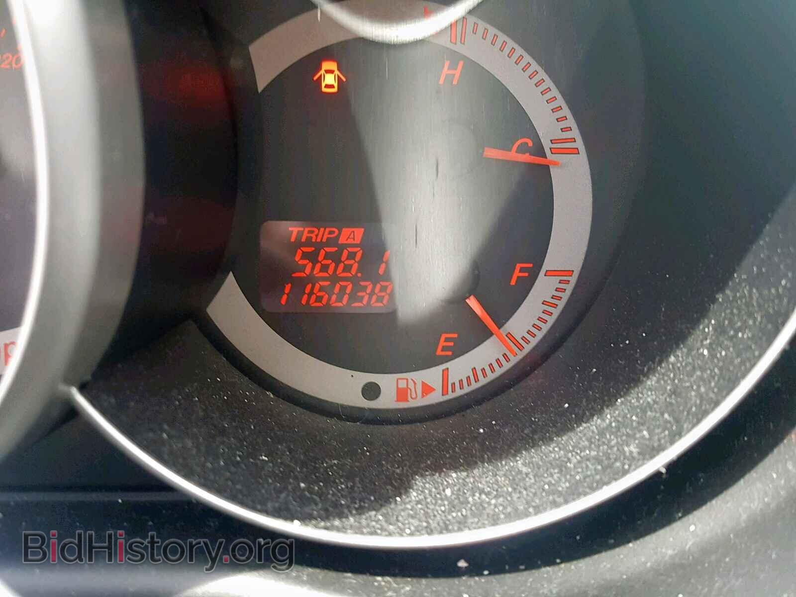 2007 MAZDA 3 S - VIN: JM1BK323771657216 - Photo 8