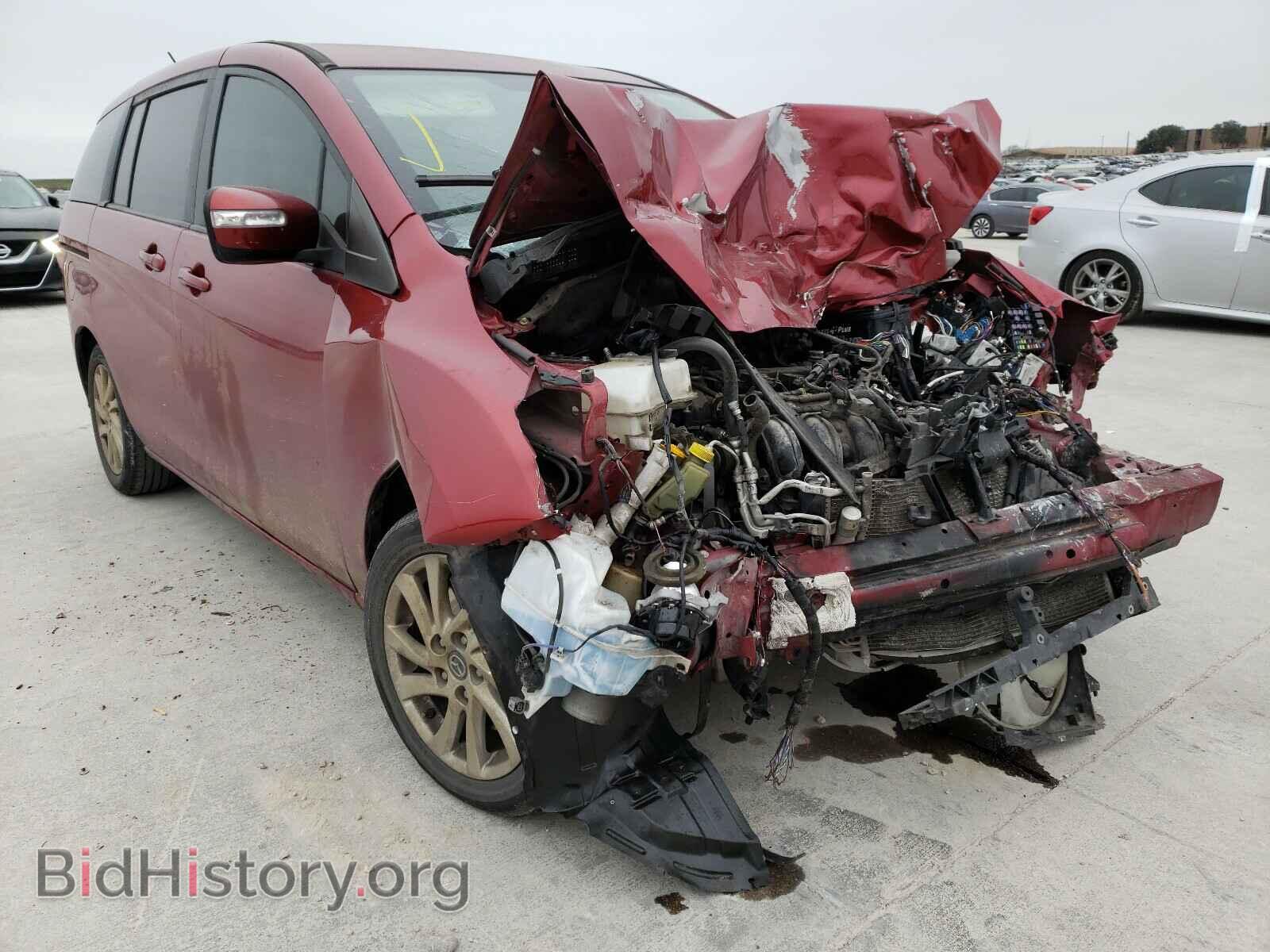 Photo JM1CW2BLXE0167228 - MAZDA 5 2014