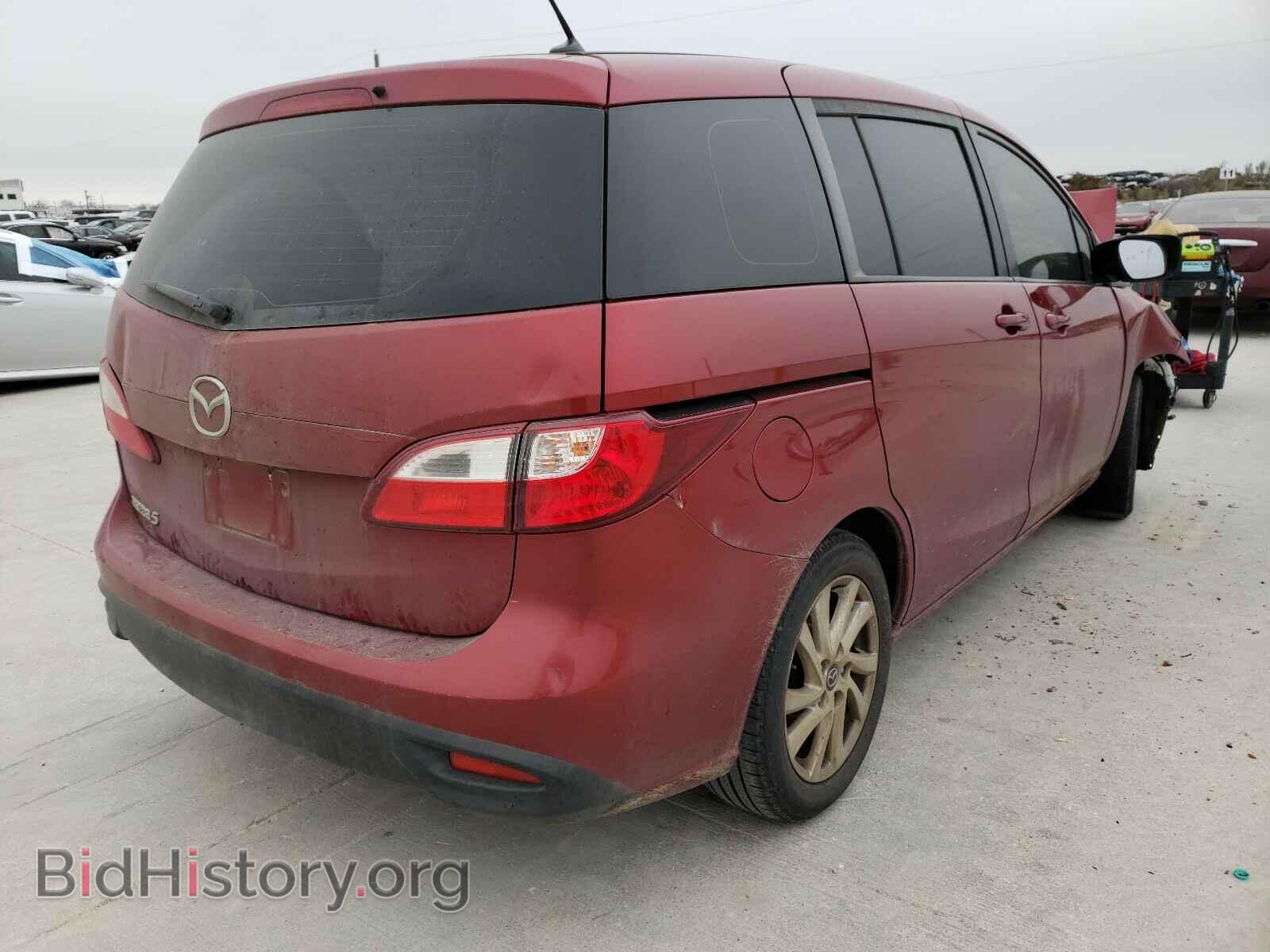 2014 MAZDA 5 - VIN: JM1CW2BLXE0167228 - Фото 4