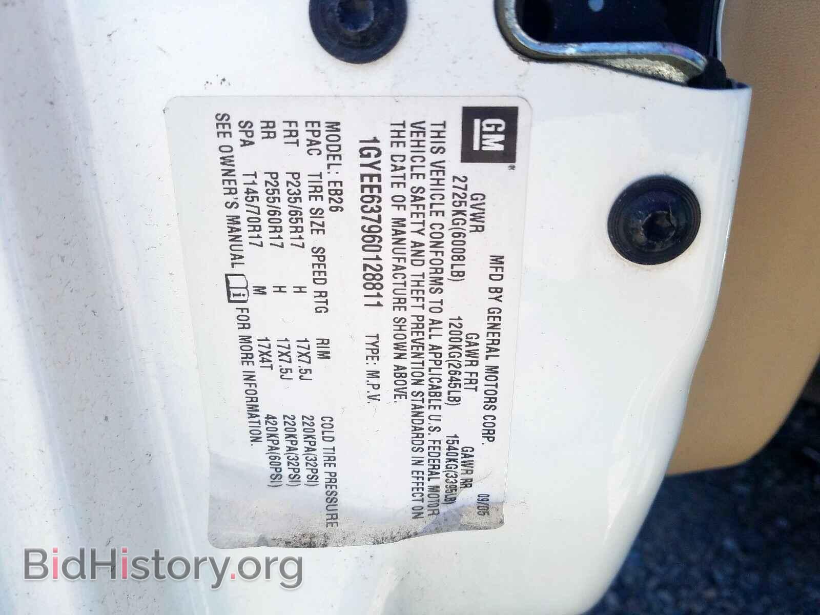 2006 CADILLAC SRX - VIN: 1GYEE637960128811 - Photo 10